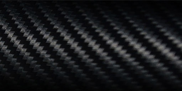 BikeBeat Carbon Wheels | Innovation & Speed from Germany
