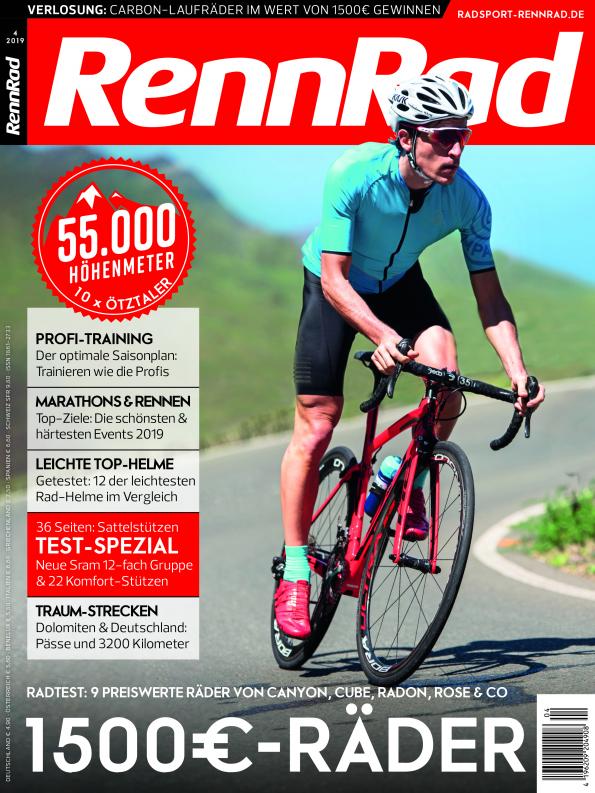 BikeBeat Carbon Wheels | Innovation & Speed from Germany